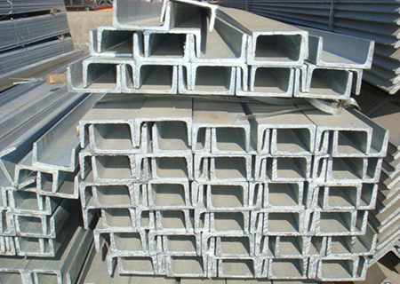 輕型槽鋼 輕型槽鋼